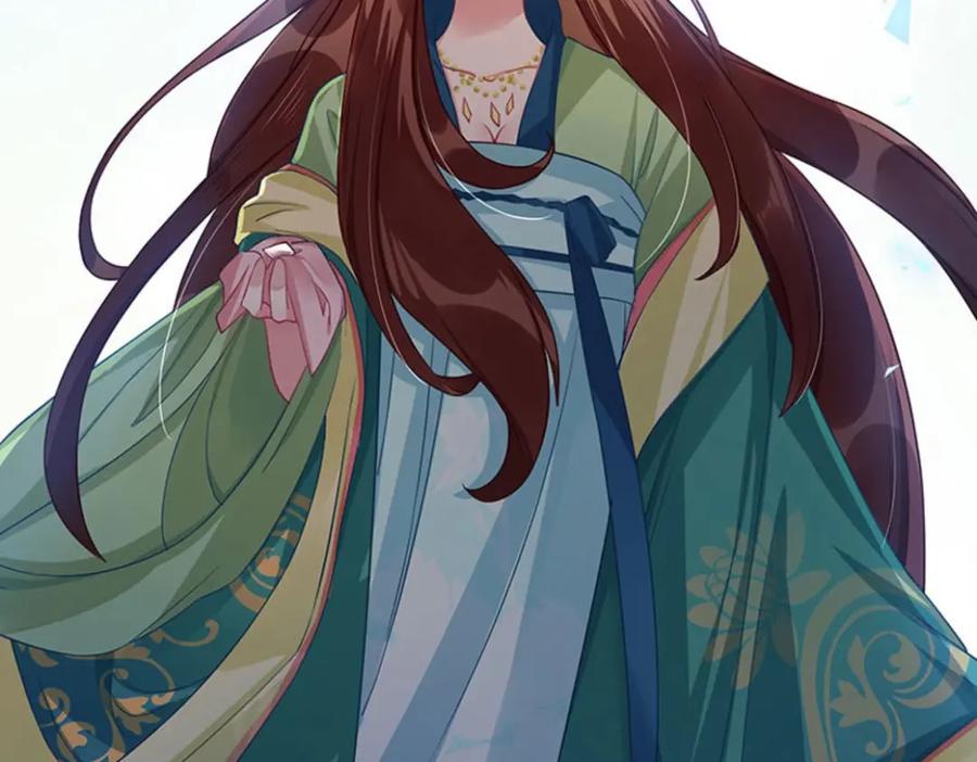 《我靠美貌发家致富》15.愿赌服输 第12页