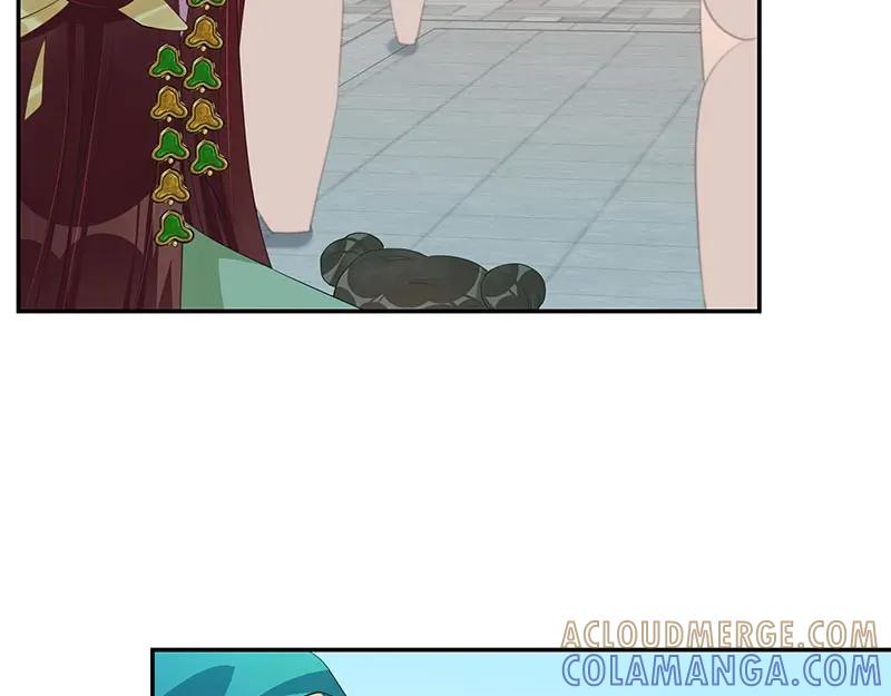 《我靠美貌发家致富》15.愿赌服输 第93页