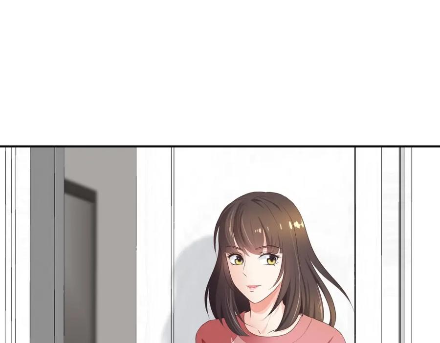 《整形科》16 第一次 第75页