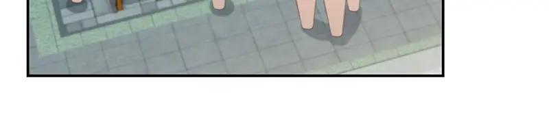 《我靠美貌发家致富》15.愿赌服输 第36页