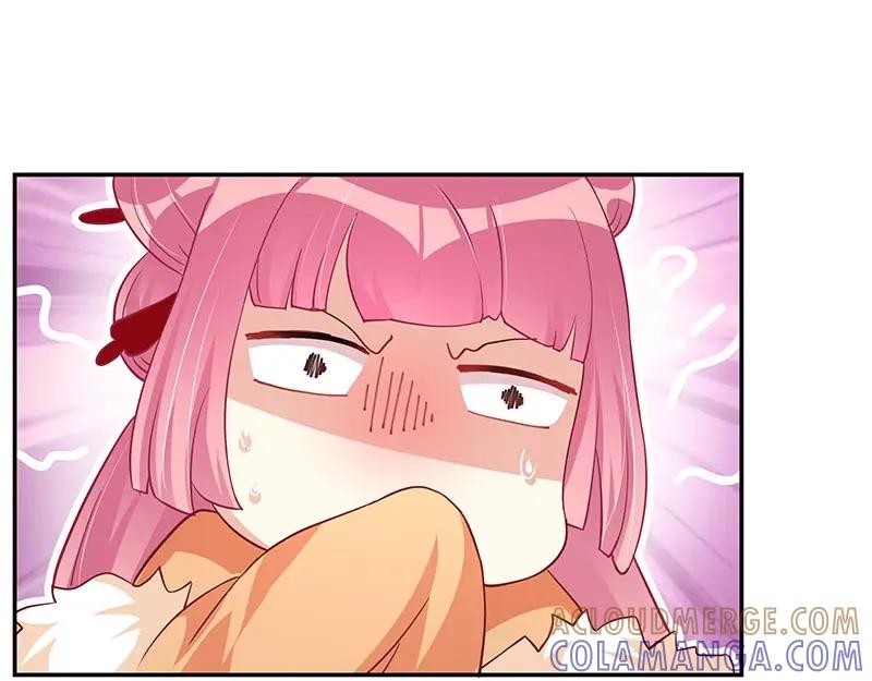 《我靠美貌发家致富》15.愿赌服输 第105页