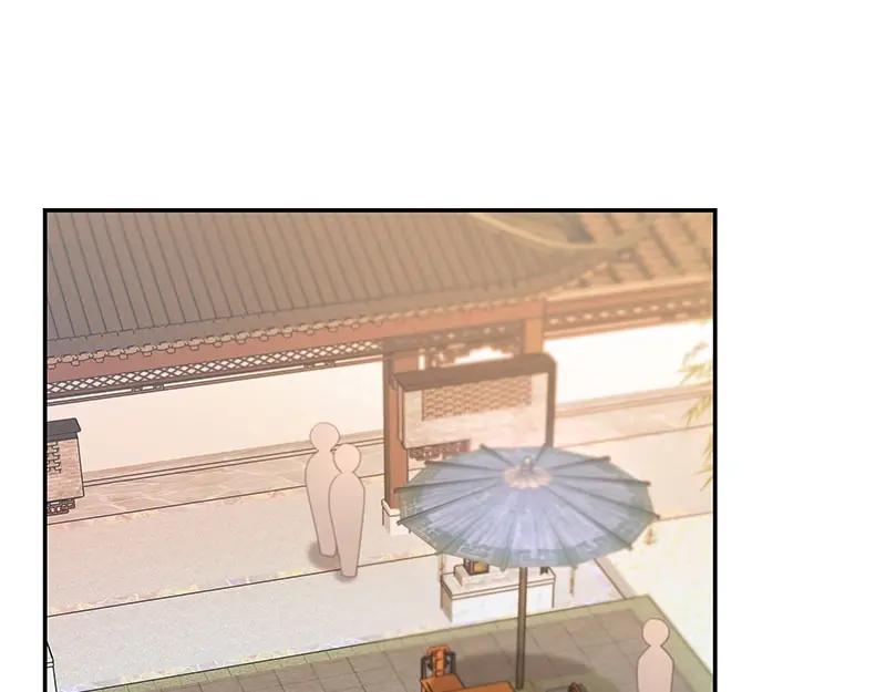 《我靠美貌发家致富》15.愿赌服输 第34页