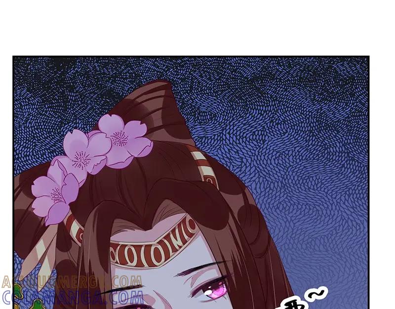 《我靠美貌发家致富》15.愿赌服输 第73页