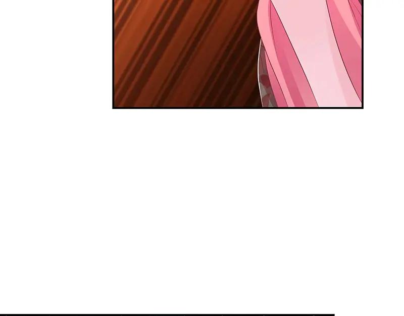 《我靠美貌发家致富》15.愿赌服输 第100页