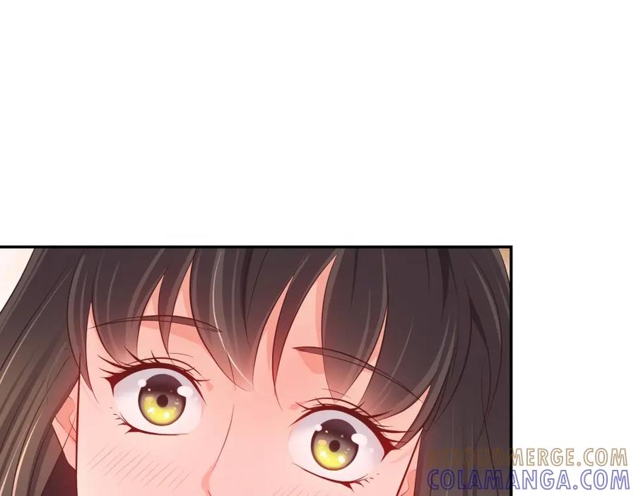 《整形科》16 第一次 第52页
