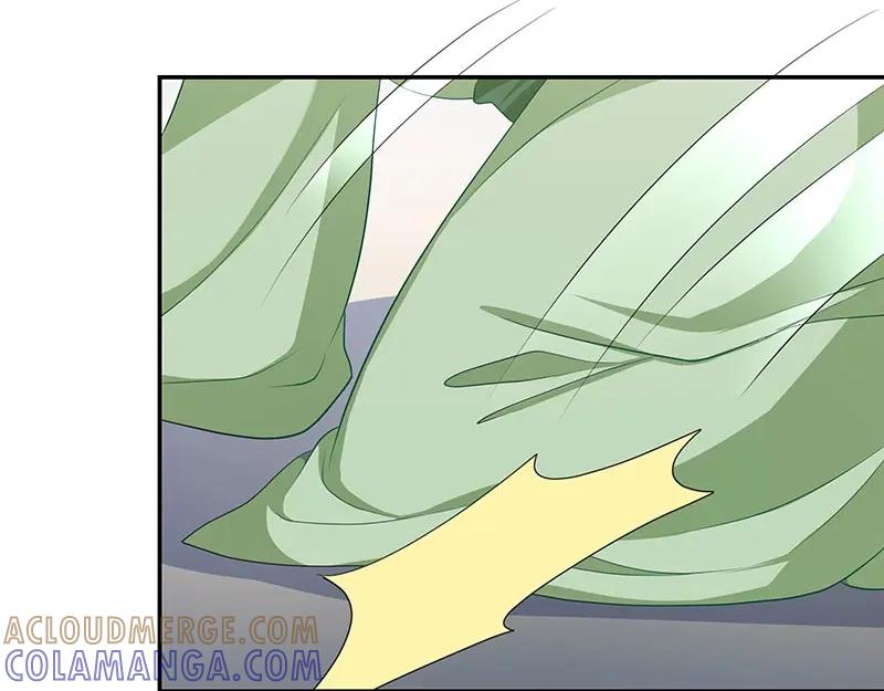 《我靠美貌发家致富》15.愿赌服输 第81页