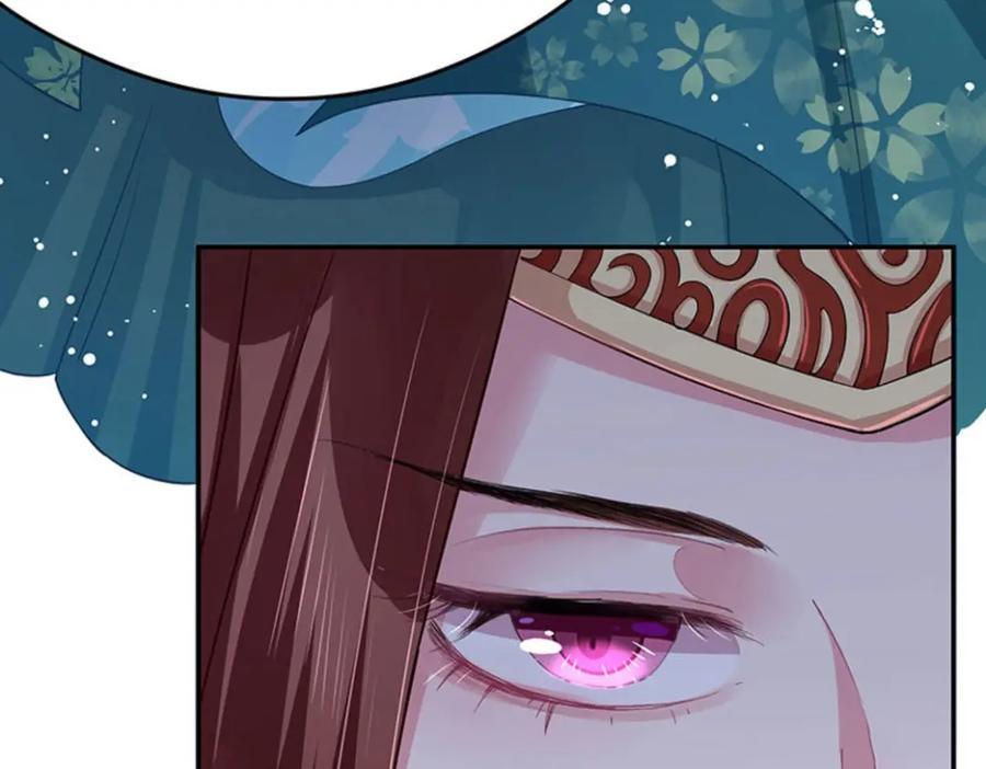 《我靠美貌发家致富》15.愿赌服输 第14页
