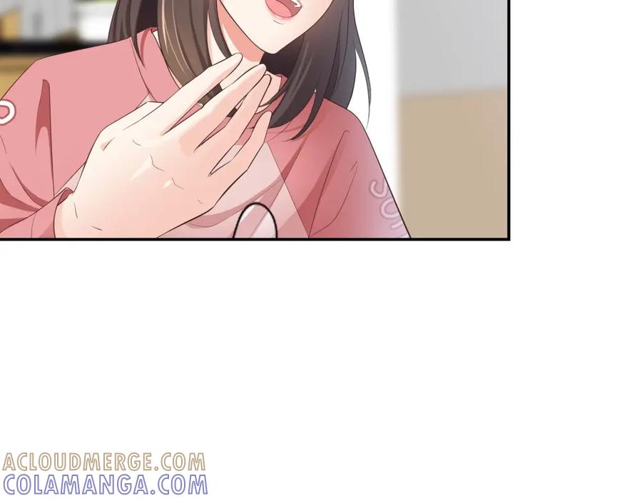 《整形科》16 第一次 第85页