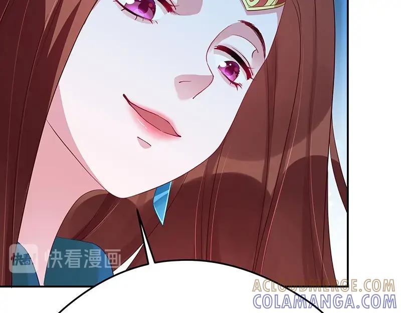 《我靠美貌发家致富》15.愿赌服输 第89页