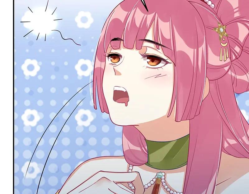 《我靠美貌发家致富》15.愿赌服输 第154页