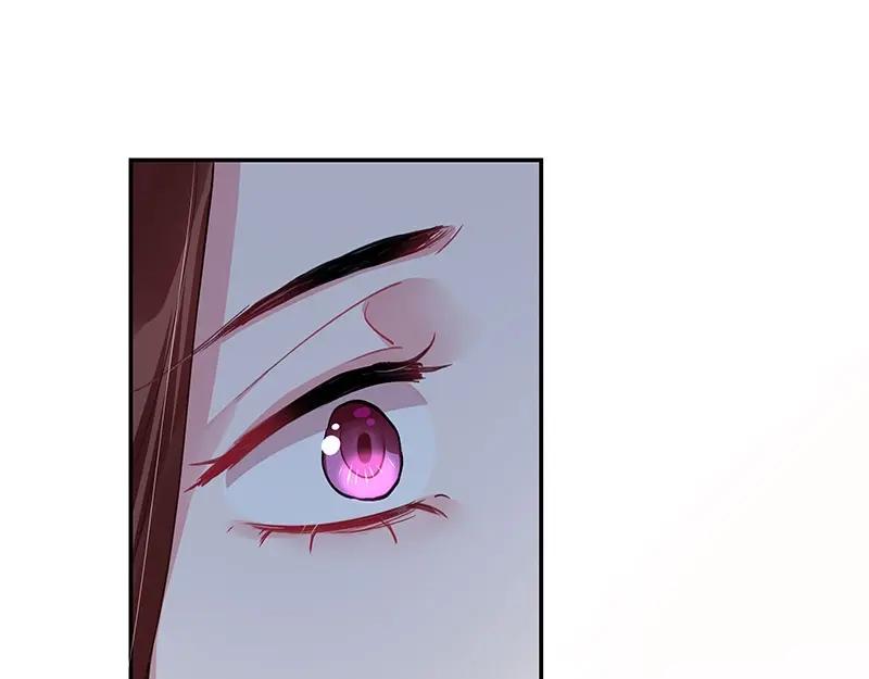《我靠美貌发家致富》15.愿赌服输 第191页