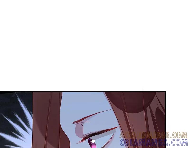 《我靠美貌发家致富》16.你真的很像她 第109页