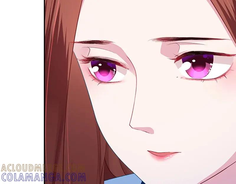 《我靠美貌发家致富》16.你真的很像她 第141页
