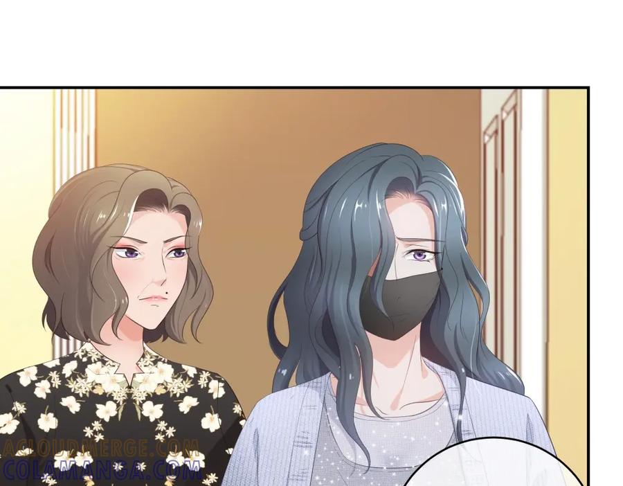 《整形科》17 艰难的说服 第37页