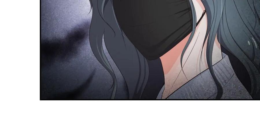 《整形科》17 艰难的说服 第68页
