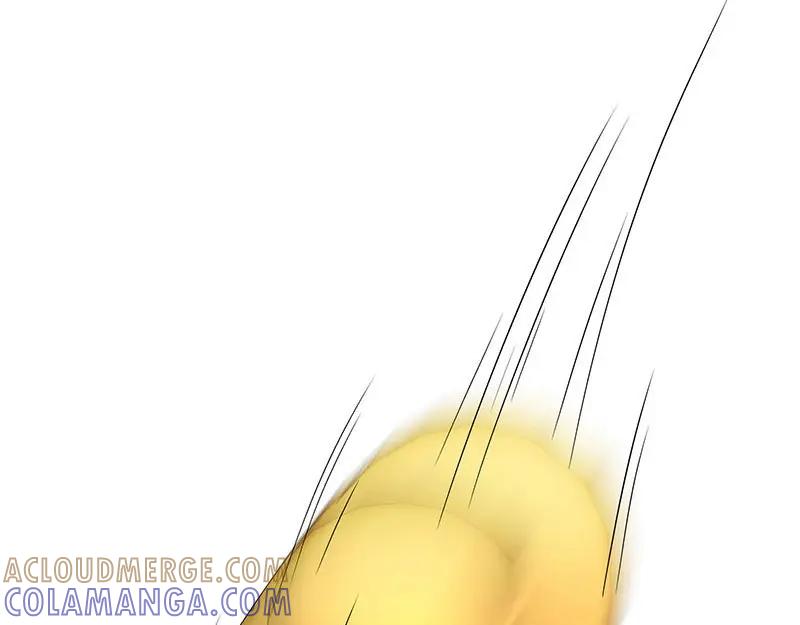 《我靠美貌发家致富》16.你真的很像她 第9页