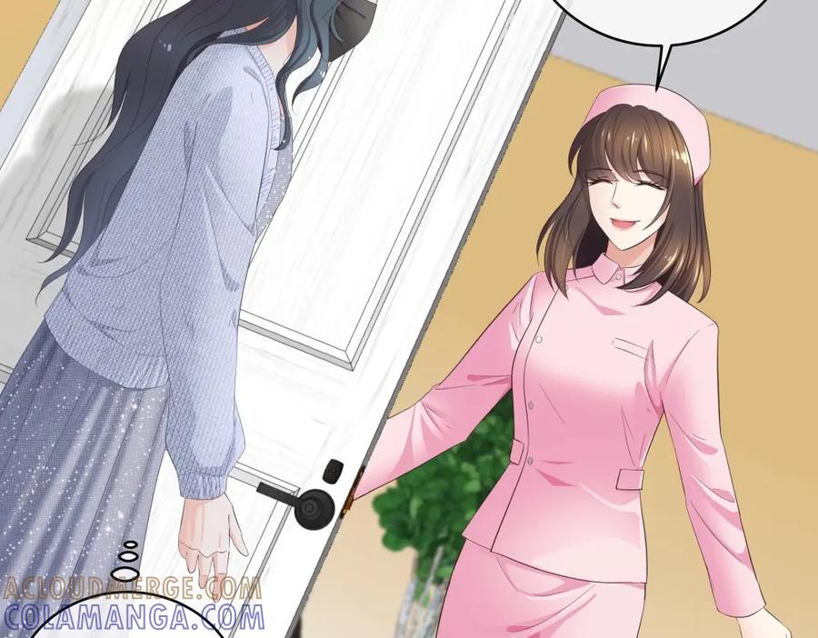 《整形科》17 艰难的说服 第41页