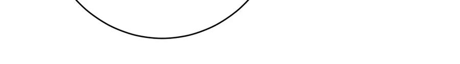 《整形科》17 艰难的说服 第47页