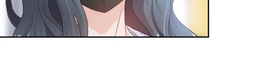 《整形科》17 艰难的说服 第75页