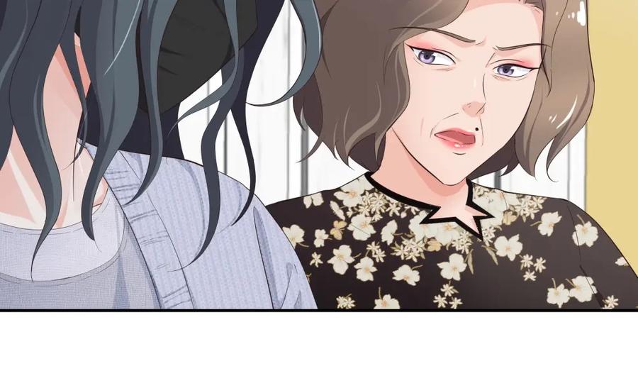 《整形科》17 艰难的说服 第56页
