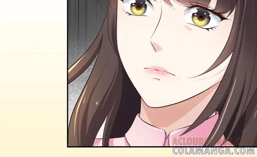 《整形科》17 艰难的说服 第105页
