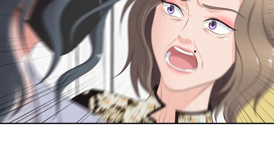 《整形科》17 艰难的说服 第66页