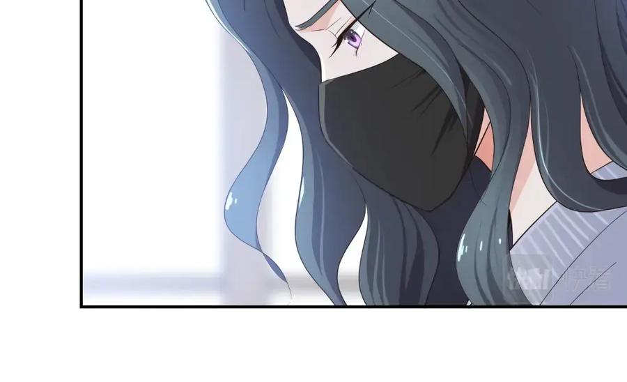 《整形科》17 艰难的说服 第64页