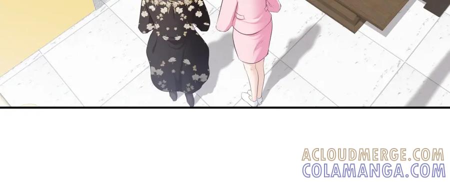 《整形科》17 艰难的说服 第81页