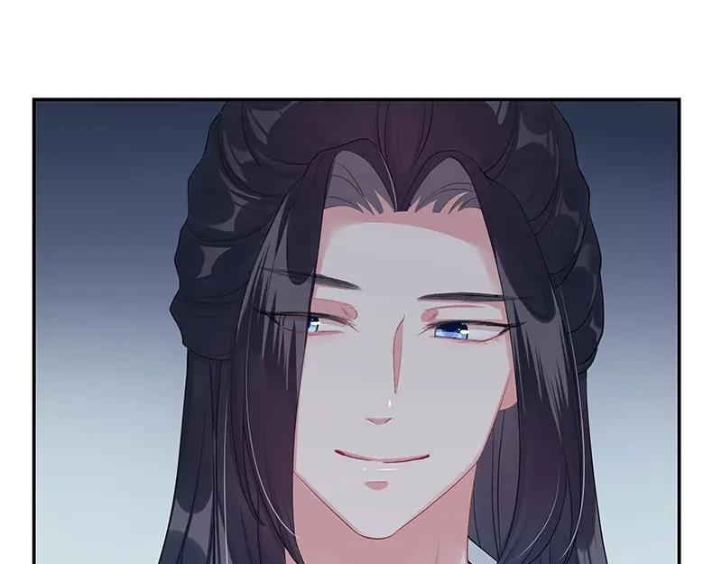 《我靠美貌发家致富》16.你真的很像她 第87页