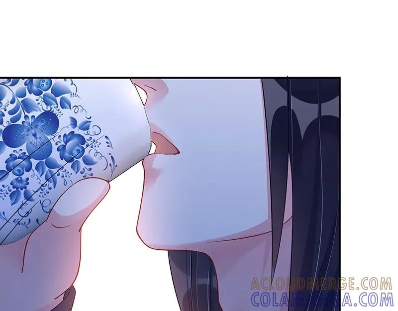 《我靠美貌发家致富》16.你真的很像她 第57页