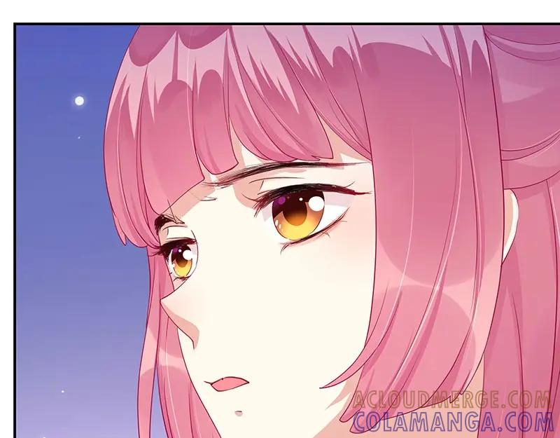 《我靠美貌发家致富》16.你真的很像她 第129页