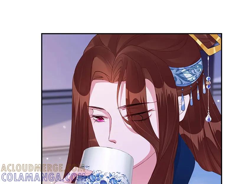 《我靠美貌发家致富》16.你真的很像她 第41页