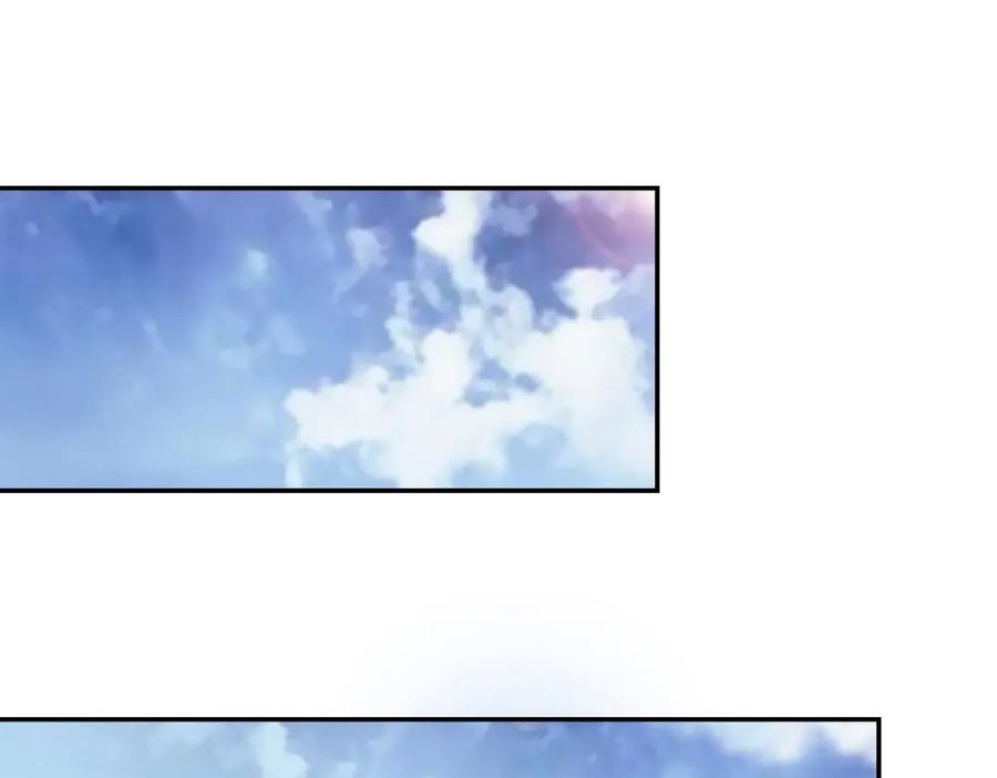 《整形科》17 艰难的说服 第14页