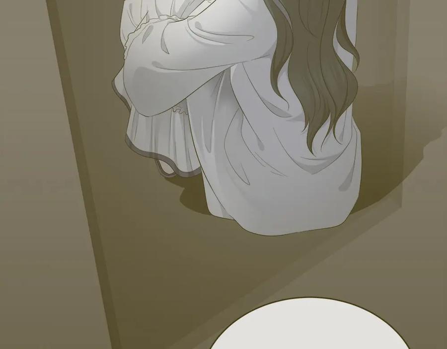 《整形科》17 艰难的说服 第6页