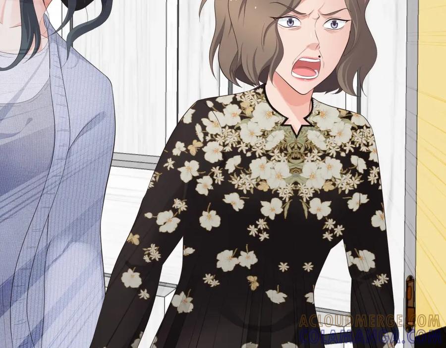 《整形科》17 艰难的说服 第61页