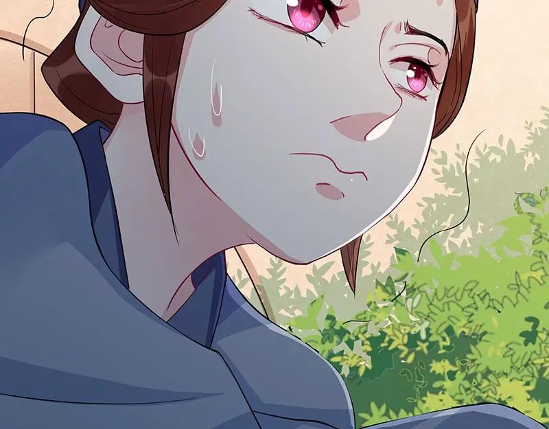 《我靠美貌发家致富》17.出宫？！ 第52页