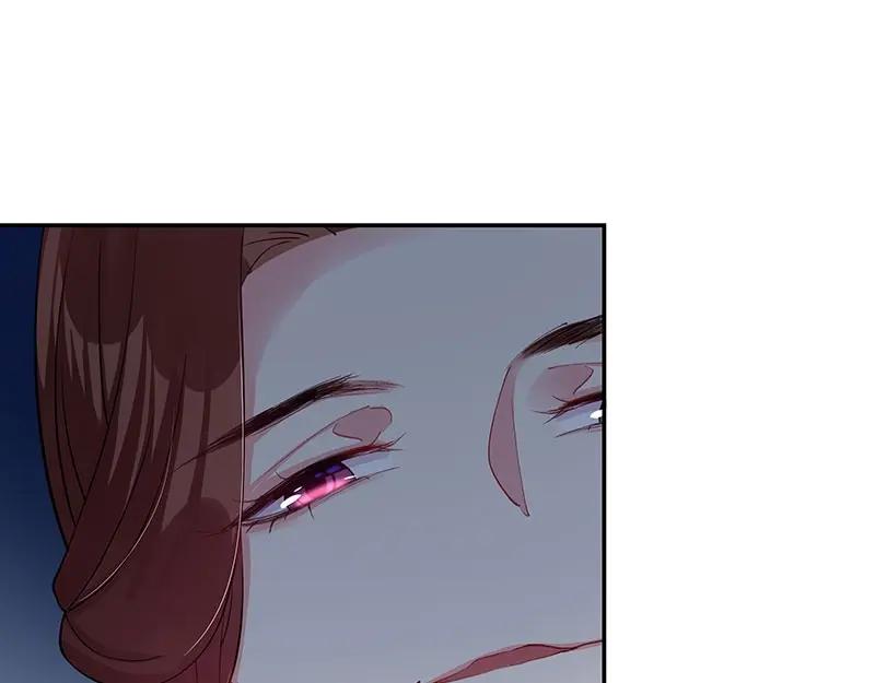 《我靠美貌发家致富》17.出宫？！ 第99页