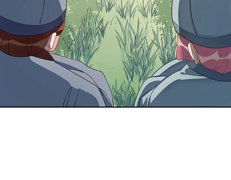 《我靠美貌发家致富》17.出宫？！ 第38页