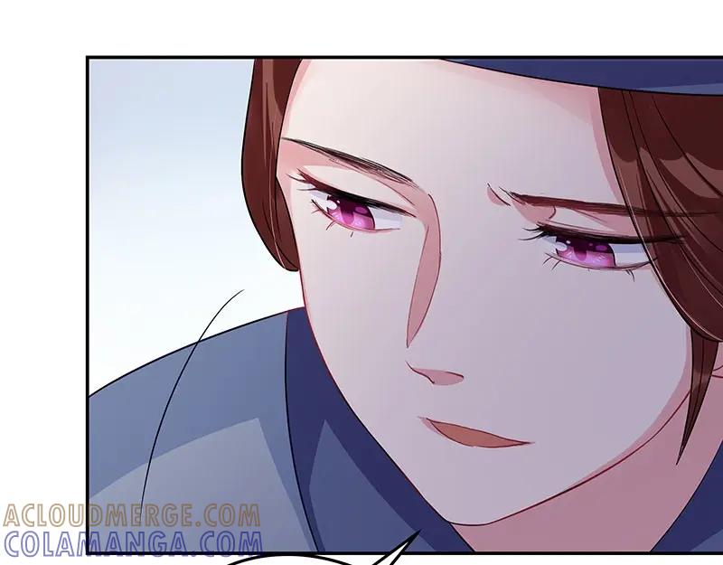 《我靠美貌发家致富》17.出宫？！ 第45页