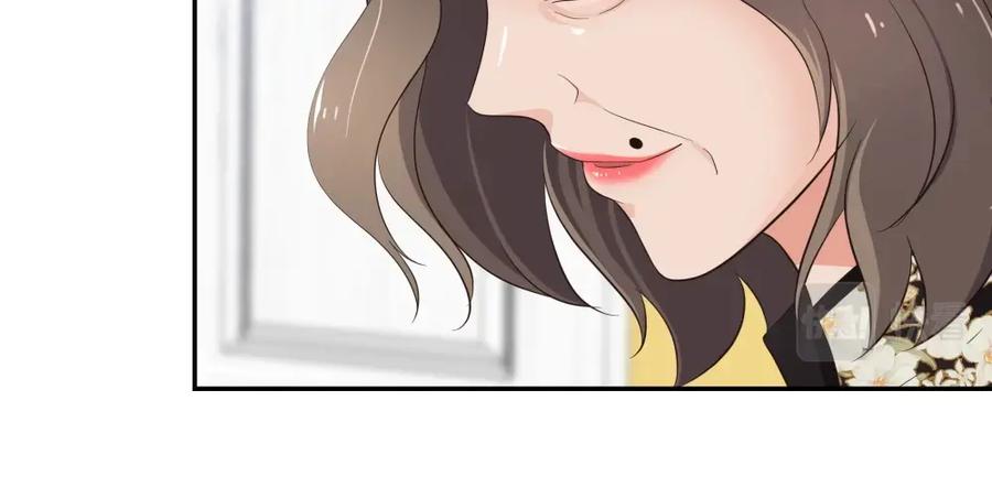 《整形科》18 直播的勇气 第46页