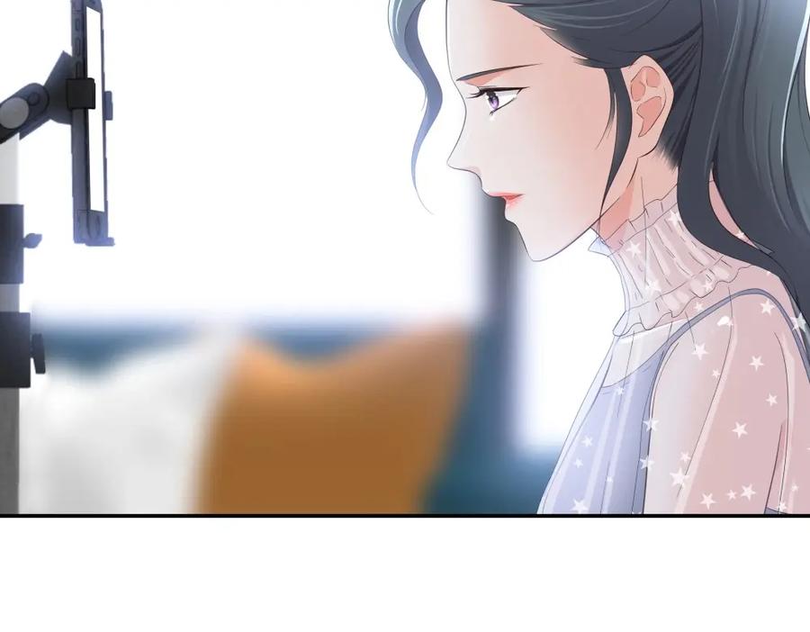 《整形科》18 直播的勇气 第107页