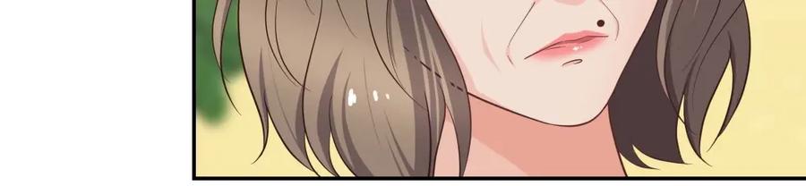 《整形科》18 直播的勇气 第35页