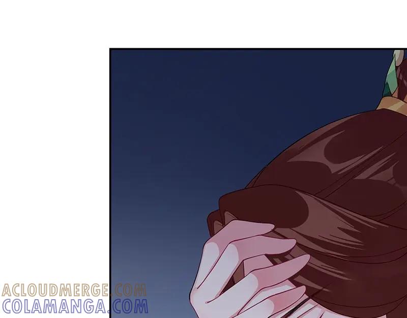 《我靠美貌发家致富》17.出宫？！ 第69页
