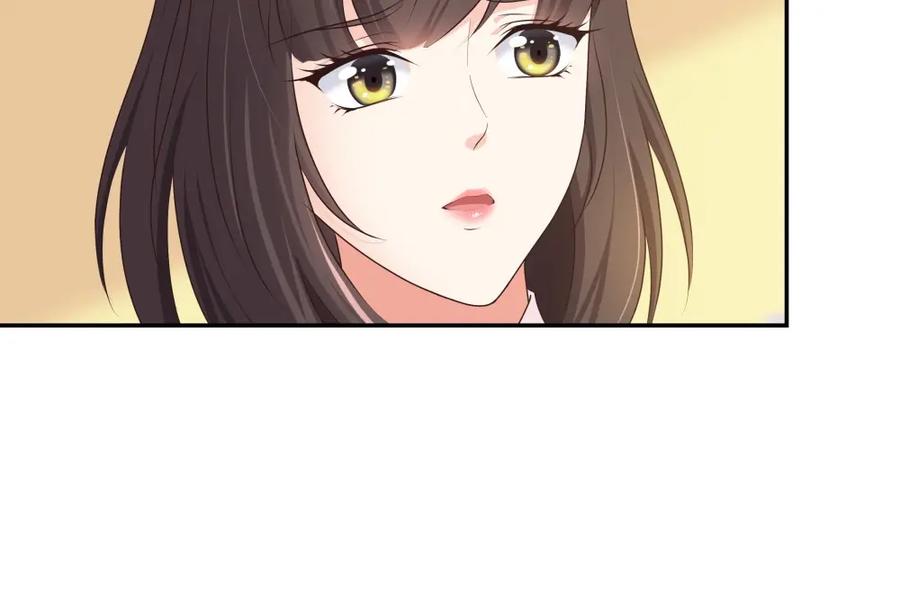 《整形科》18 直播的勇气 第64页