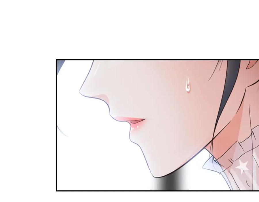 《整形科》18 直播的勇气 第108页