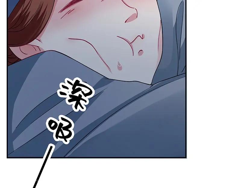 《我靠美貌发家致富》17.出宫？！ 第75页