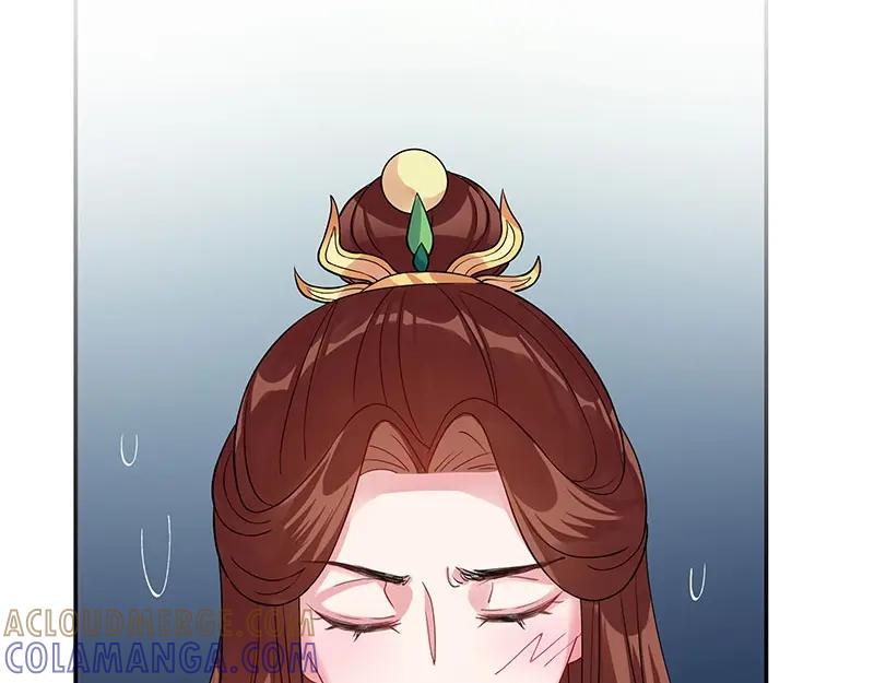 《我靠美貌发家致富》17.出宫？！ 第81页