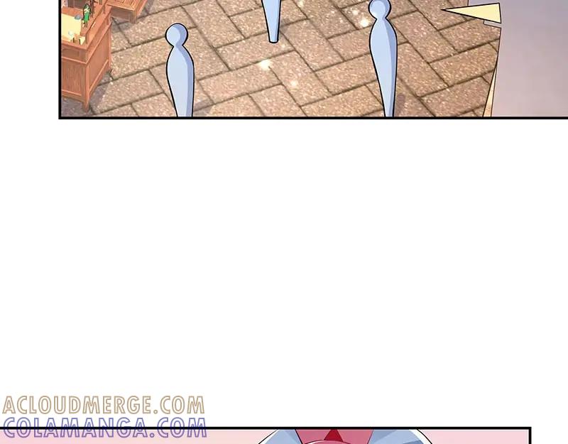 《我靠美貌发家致富》17.出宫？！ 第105页