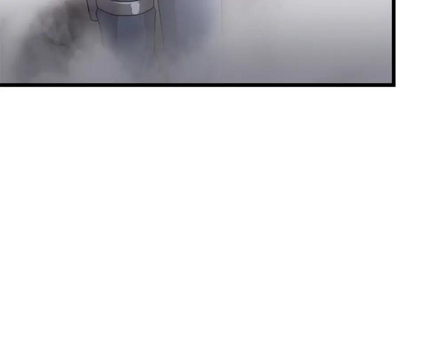 《整形科》1 生死线上的整容 第47页