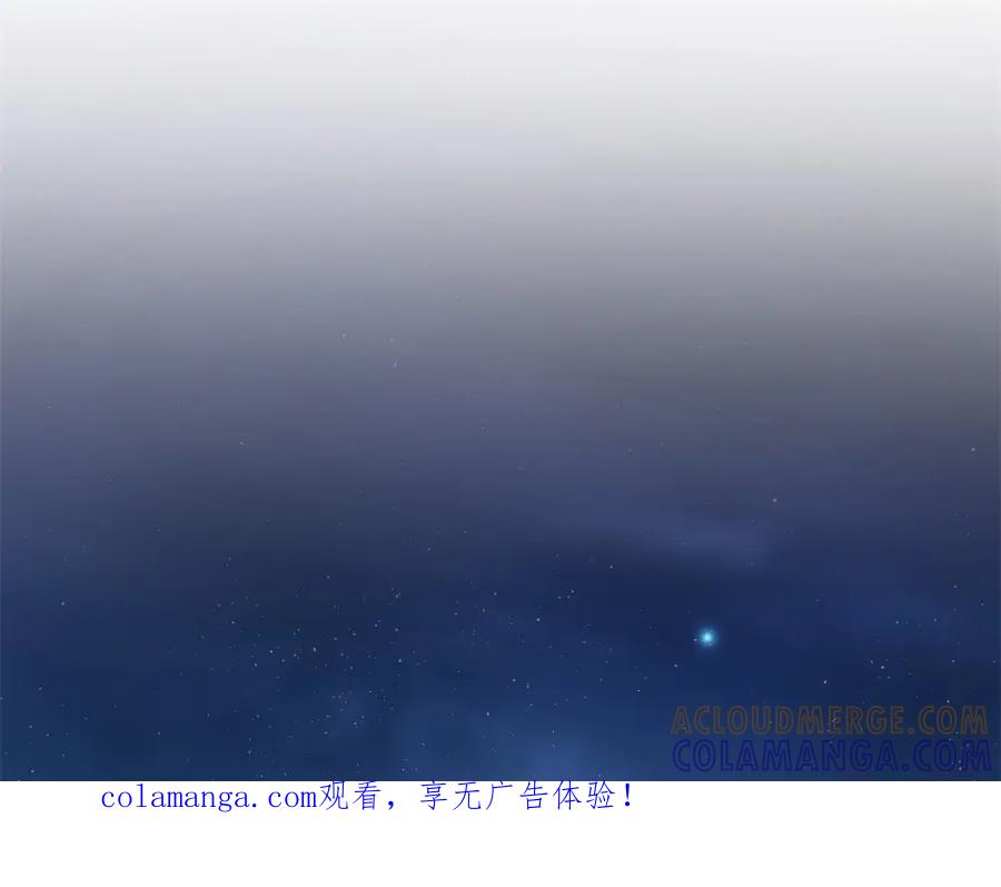 《整形科》1 生死线上的整容 第1页